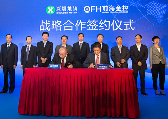 电子游戏app入口