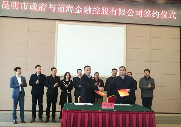 电子游戏app入口