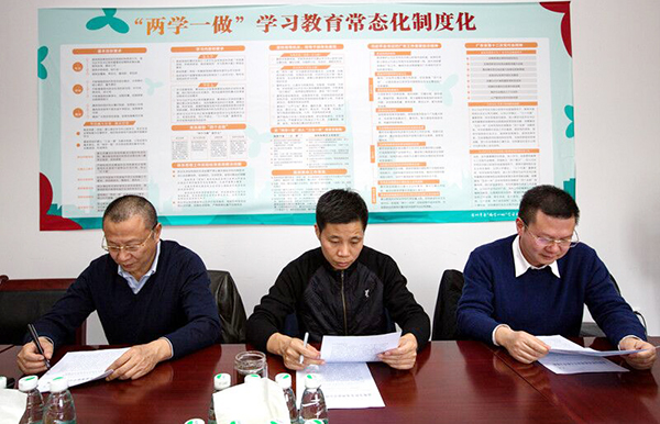 电子游戏app入口