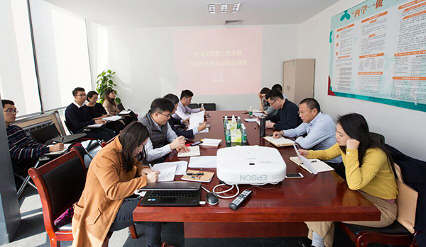 电子游戏app入口