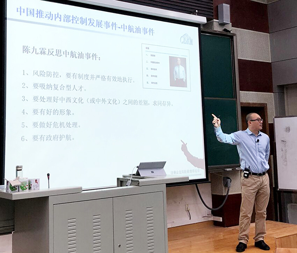 电子游戏app入口