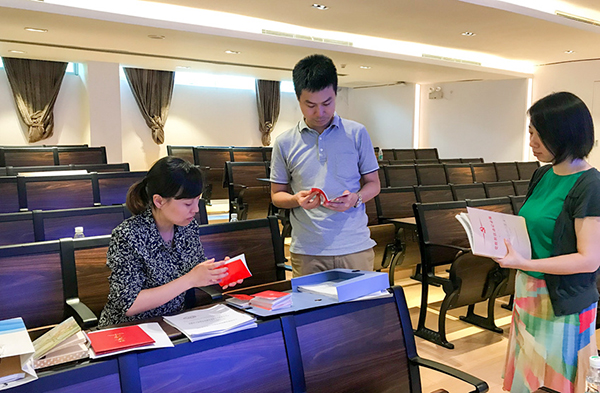 电子游戏app入口