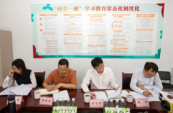 电子游戏app入口