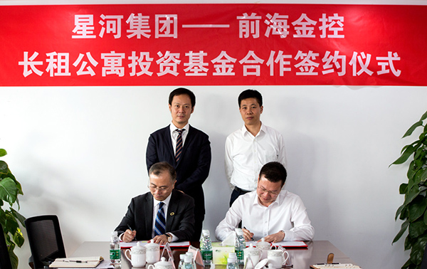 电子游戏app入口