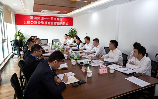 电子游戏app入口