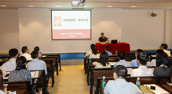 电子游戏app入口