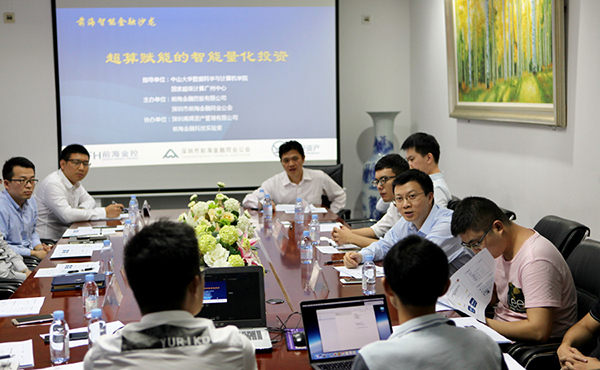 电子游戏app入口