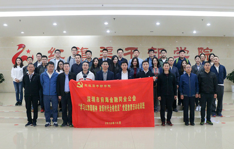 电子游戏app入口