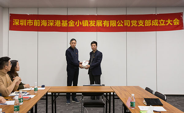 电子游戏app入口