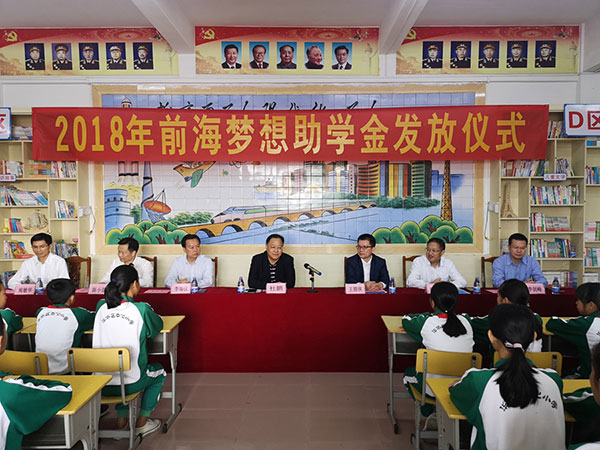 电子游戏app入口