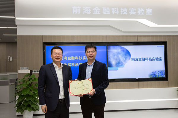 电子游戏app入口