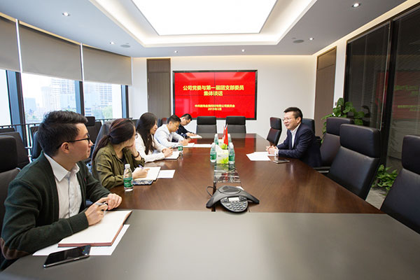 电子游戏app入口