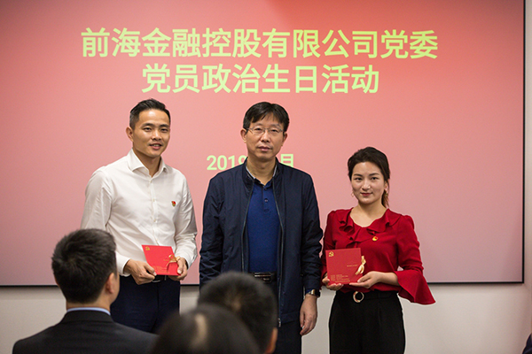 电子游戏app入口