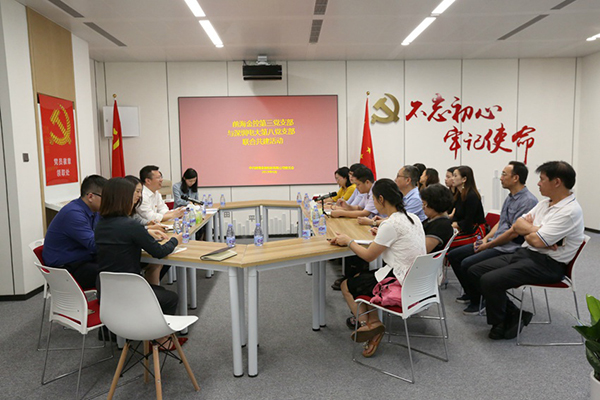 电子游戏app入口