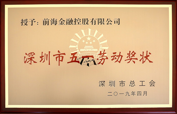 电子游戏app入口