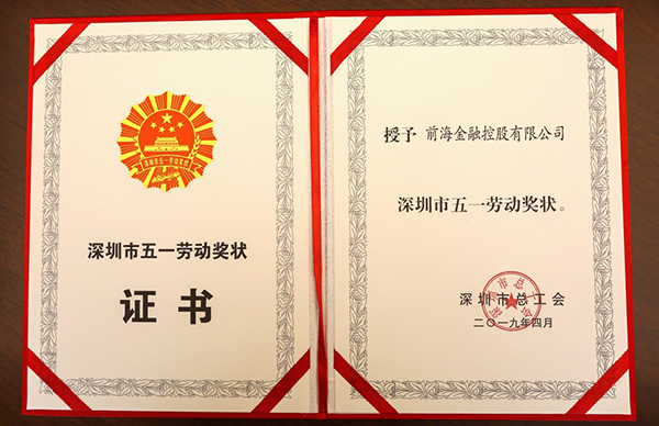 电子游戏app入口