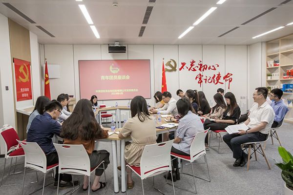 电子游戏app入口