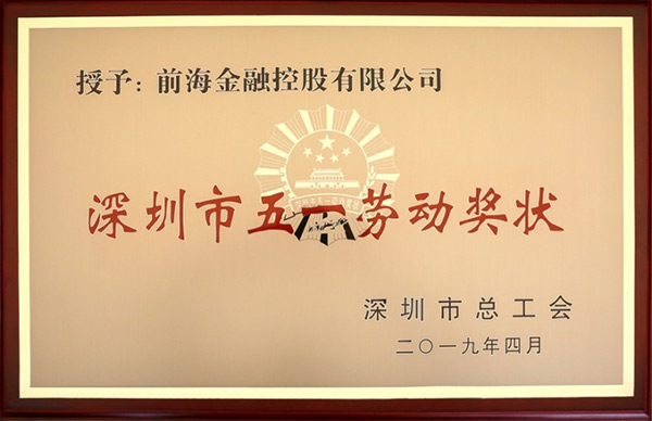 电子游戏app入口