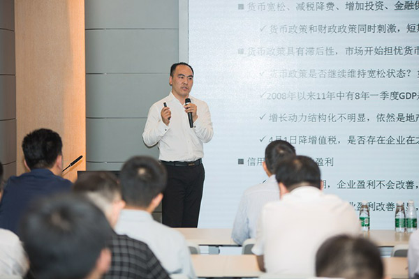 电子游戏app入口