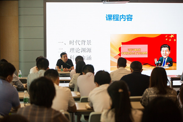 电子游戏app入口