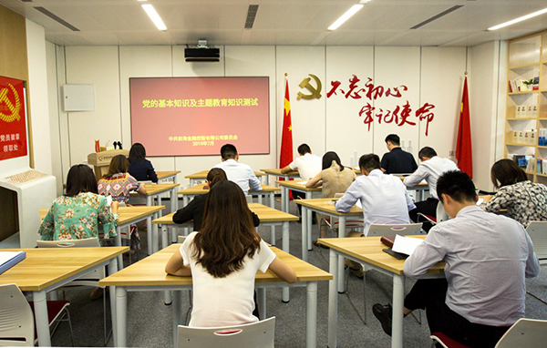 电子游戏app入口