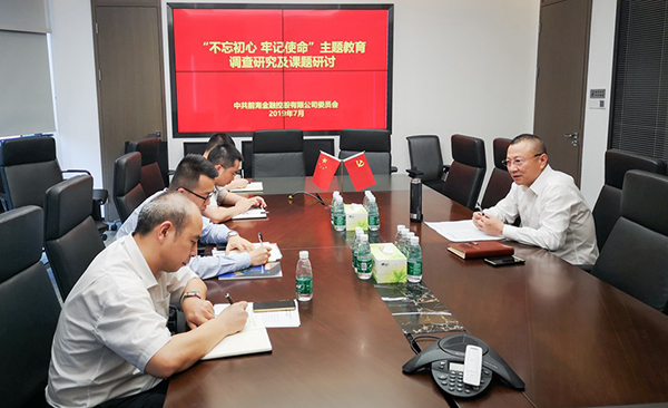 电子游戏app入口