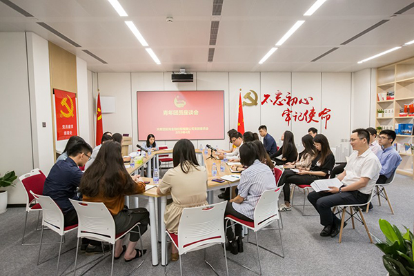 电子游戏app入口