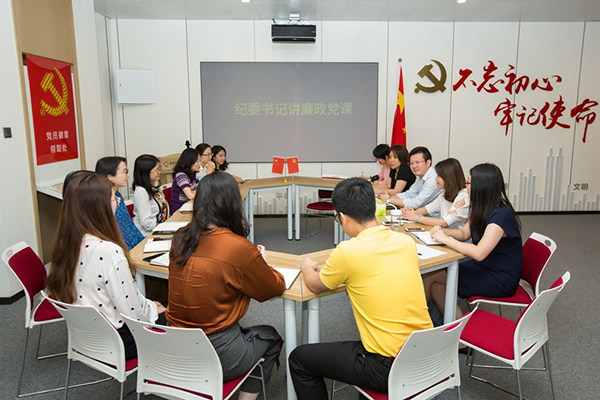 电子游戏app入口
