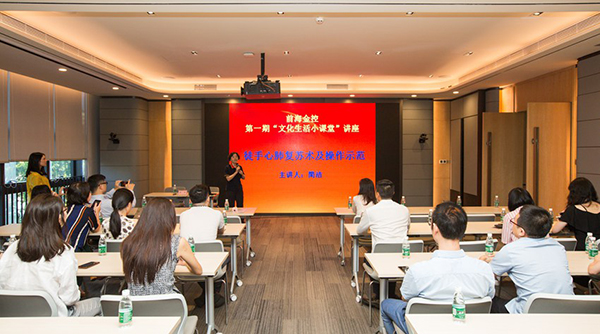 电子游戏app入口