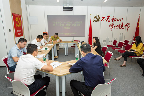 电子游戏app入口