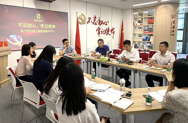 电子游戏app入口
