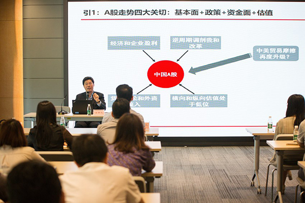 电子游戏app入口