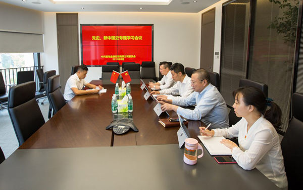 电子游戏app入口