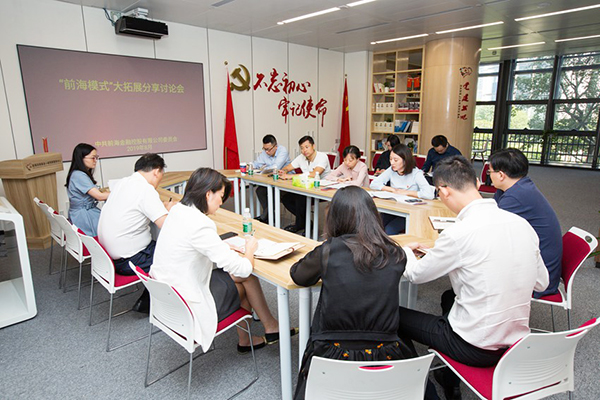 电子游戏app入口