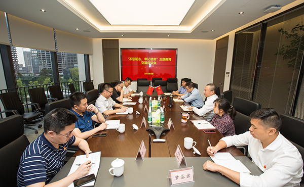 电子游戏app入口
