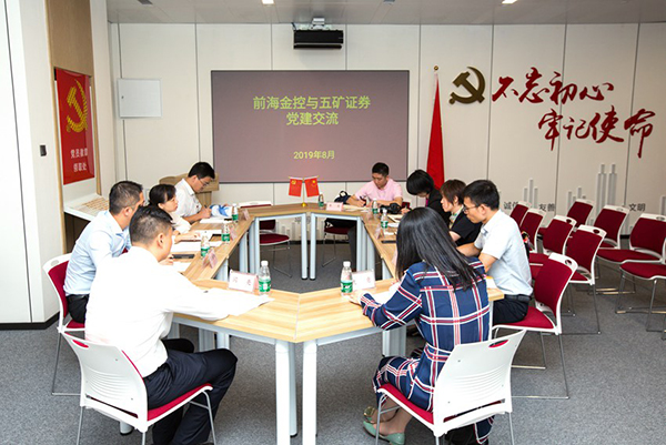 电子游戏app入口
