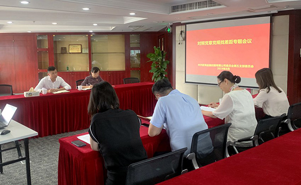 电子游戏app入口