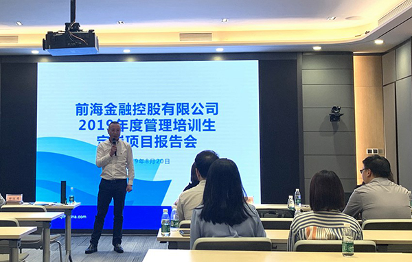 电子游戏app入口