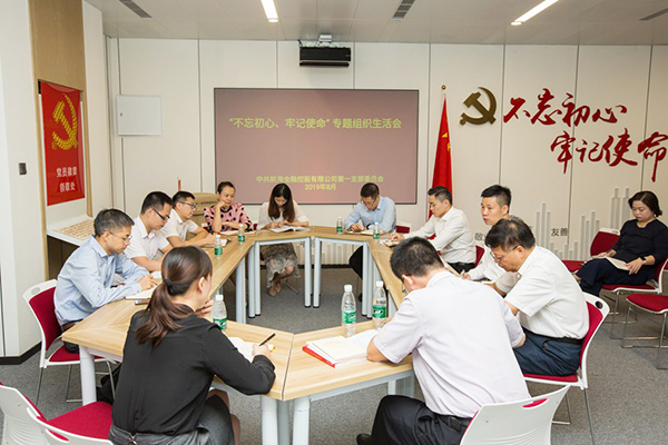 电子游戏app入口