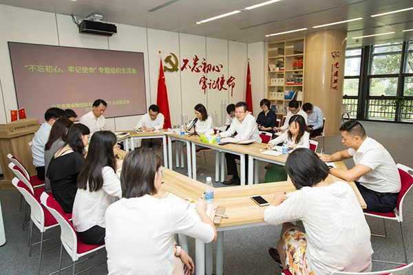 电子游戏app入口