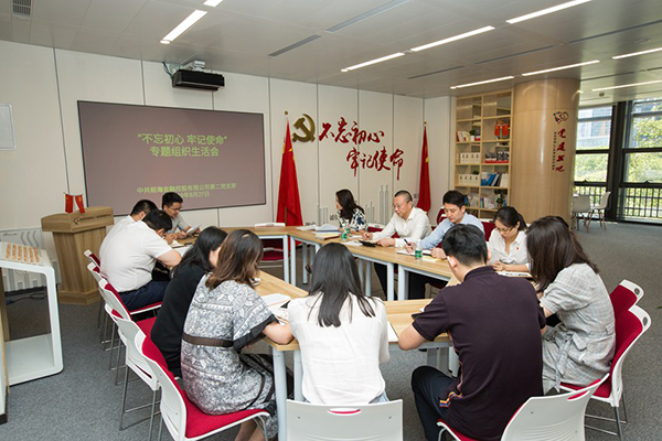 电子游戏app入口