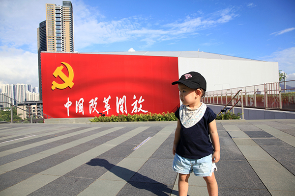 电子游戏app入口