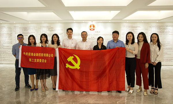 电子游戏app入口