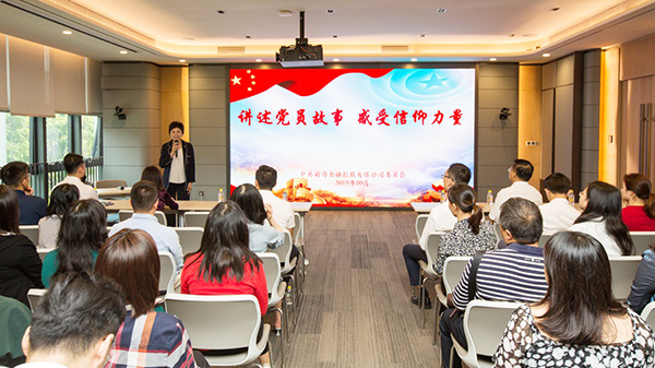 电子游戏app入口