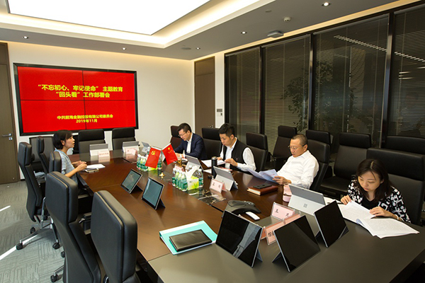电子游戏app入口