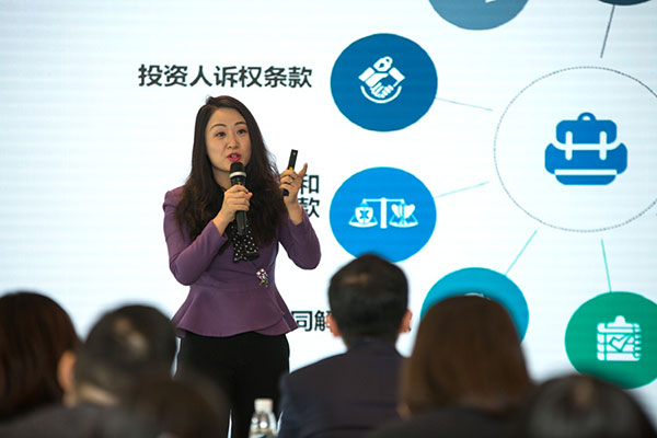 电子游戏app入口