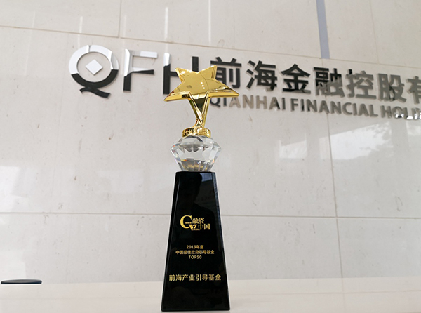 电子游戏app入口