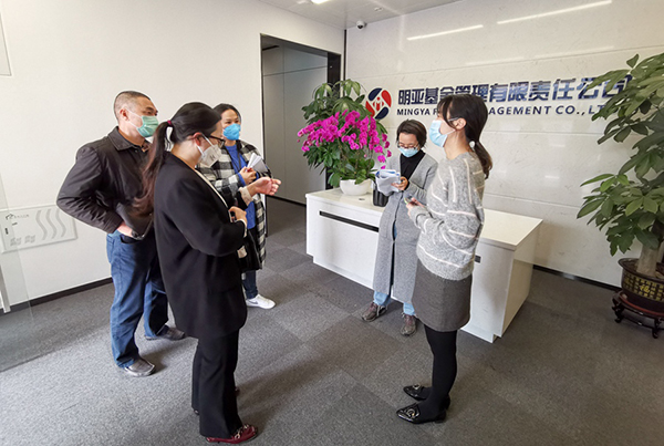 电子游戏app入口