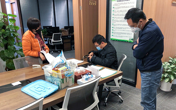 电子游戏app入口