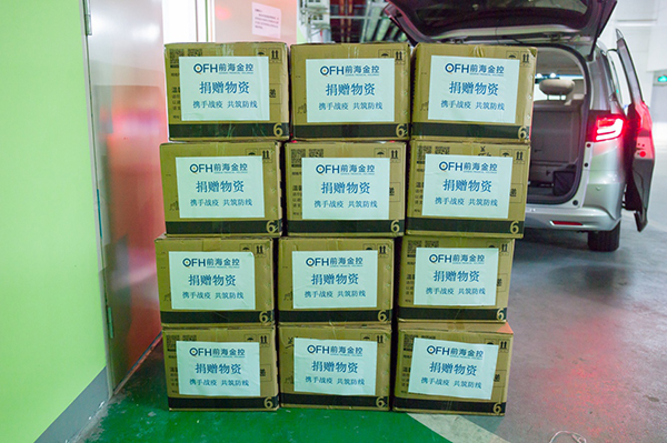 电子游戏app入口